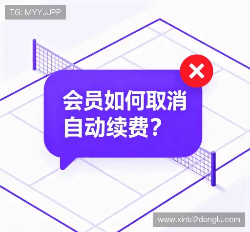 FAQ汇总